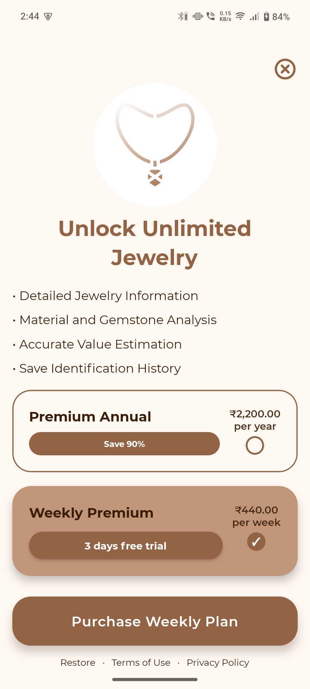 Jewelry Identifier screenshot 4